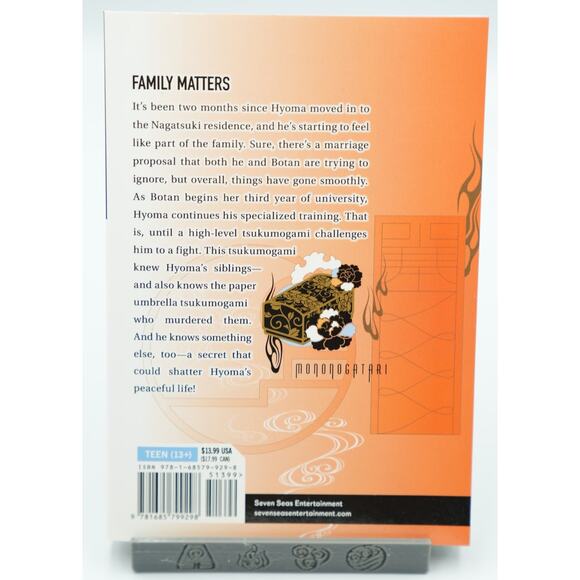 Malevolent Spirits Mononogatari Manga Vol 1–4 Set English by Onigunsou VIZ Media - Picture 9 of 9